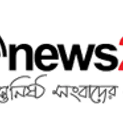 jagonews24.webp