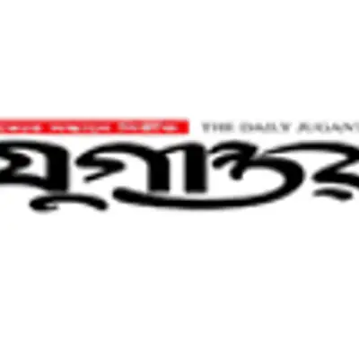 jugantor.webp